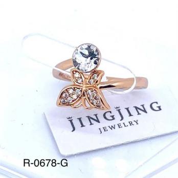 Кольцо Xuping SWAROVSKI R-0678-G